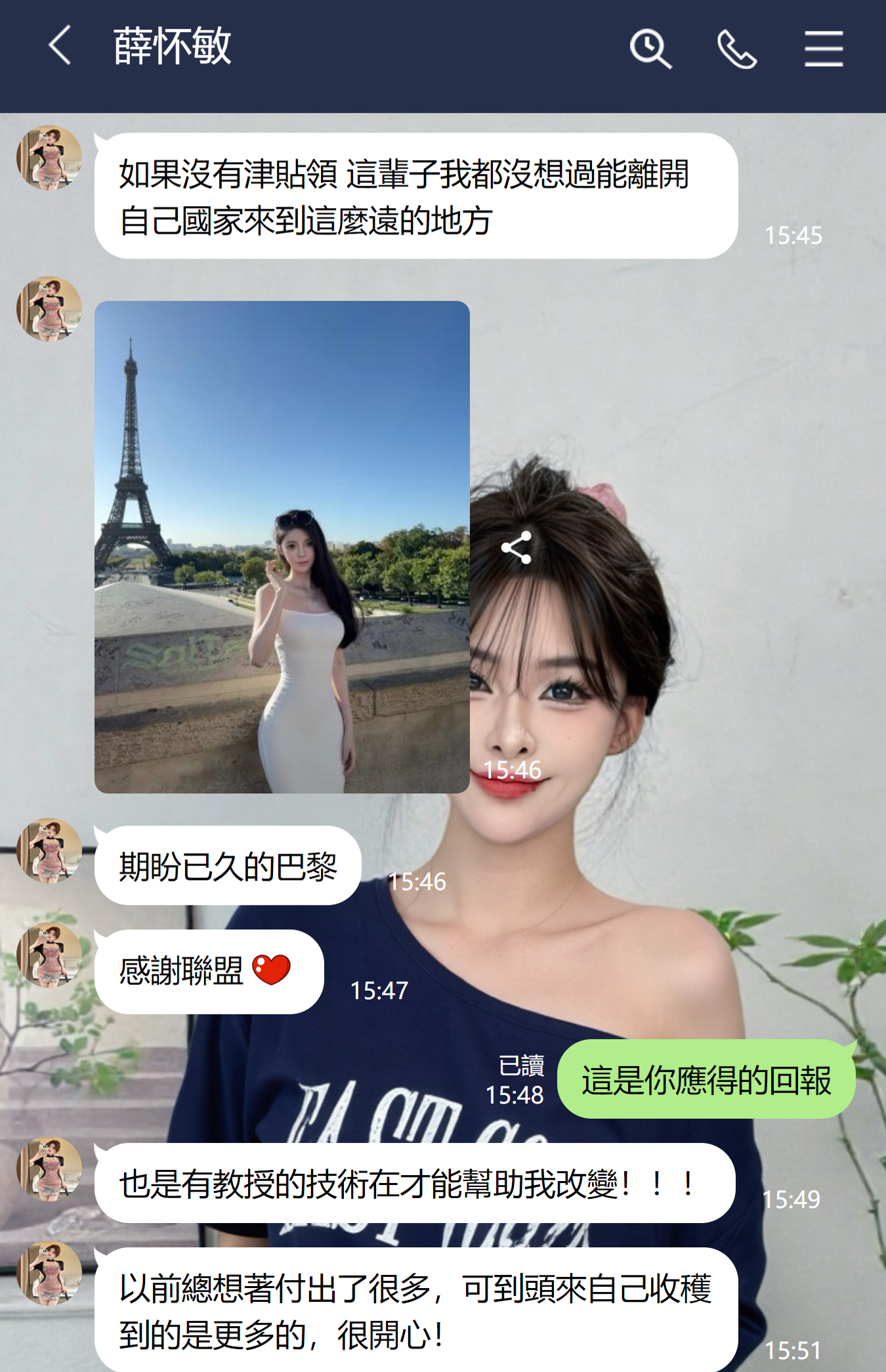 画廊图片