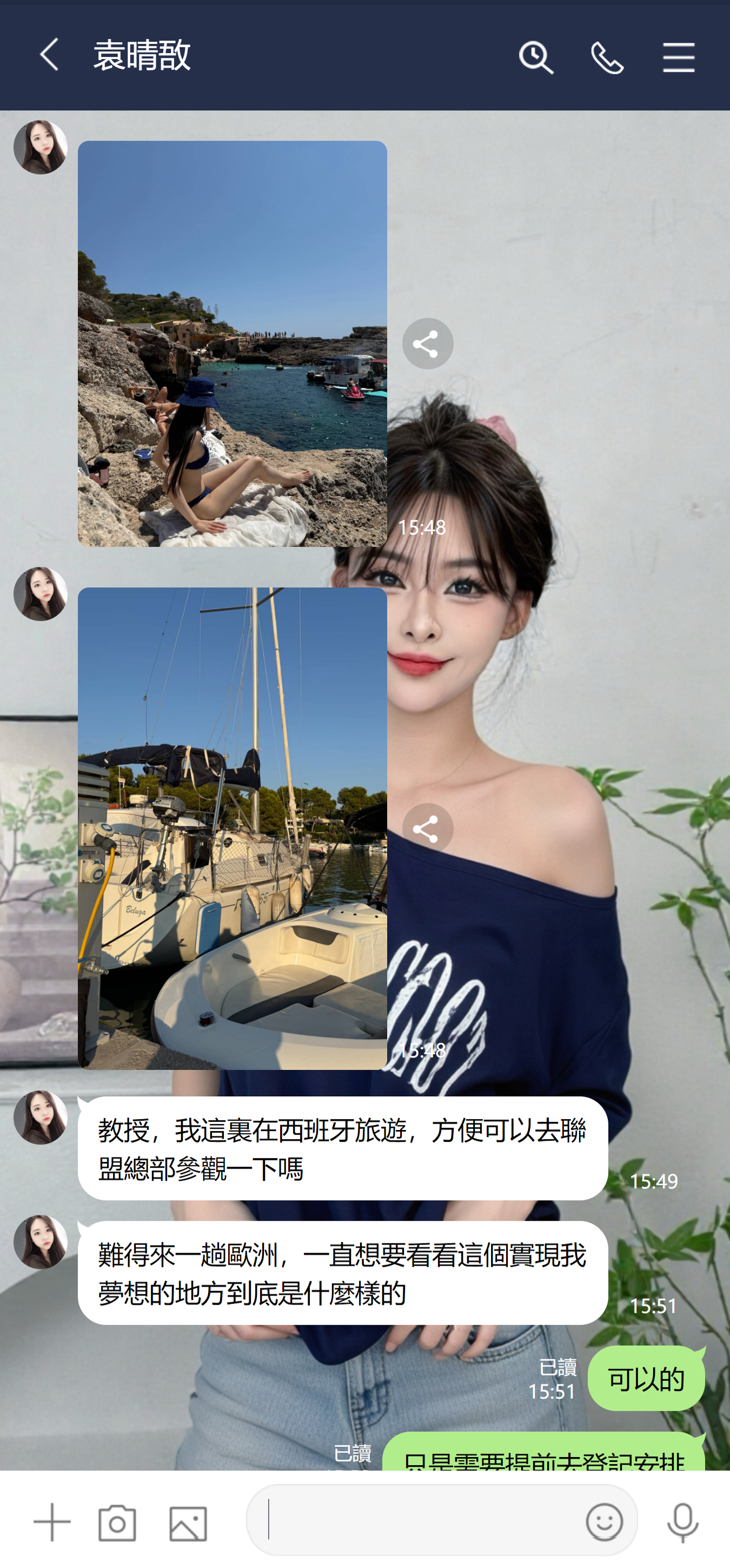 画廊图片