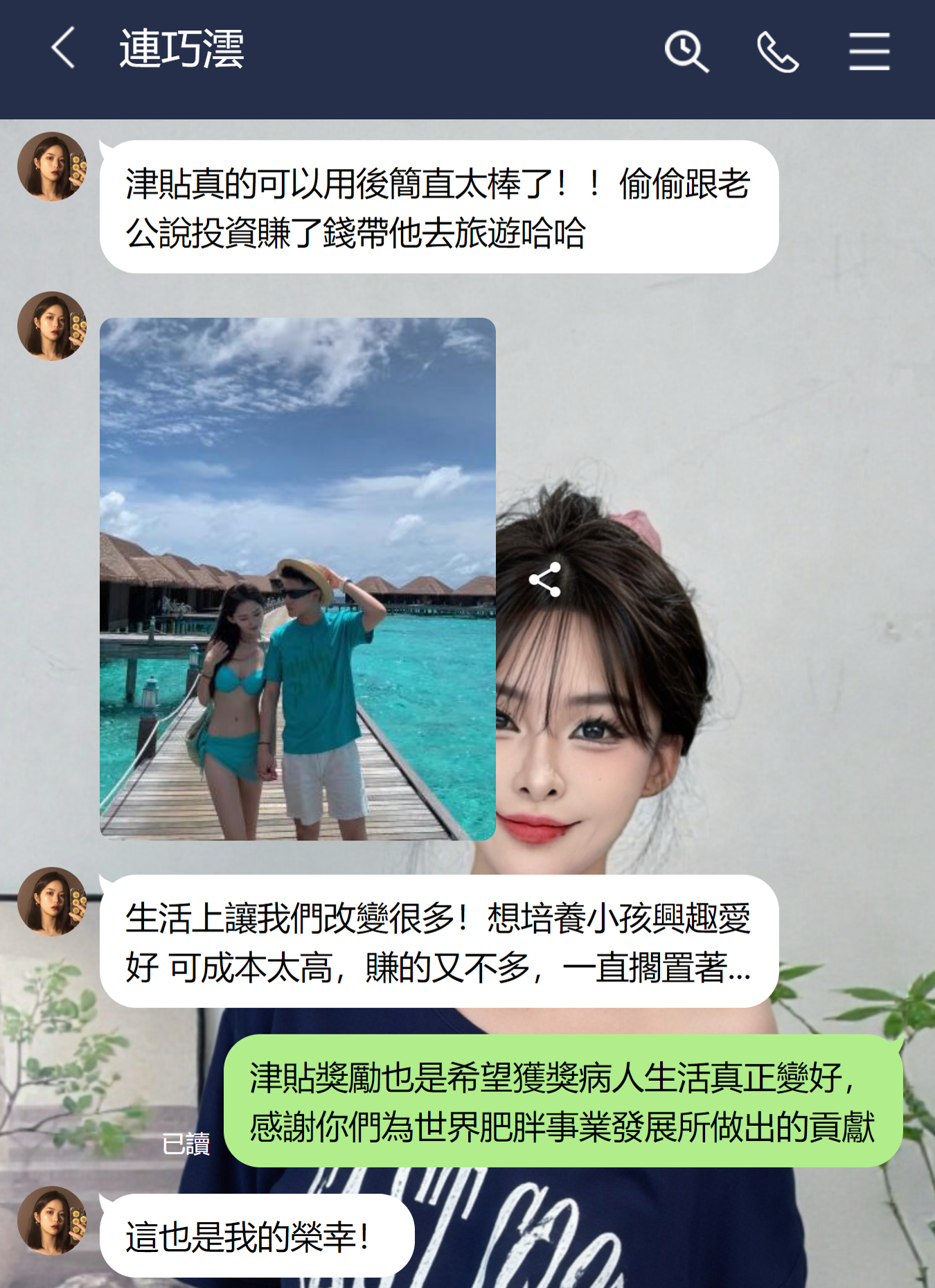 画廊图片